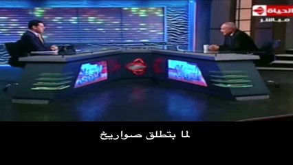 جو تيوب - غـزّة وبنيامين سـيـسـنـيـاهو