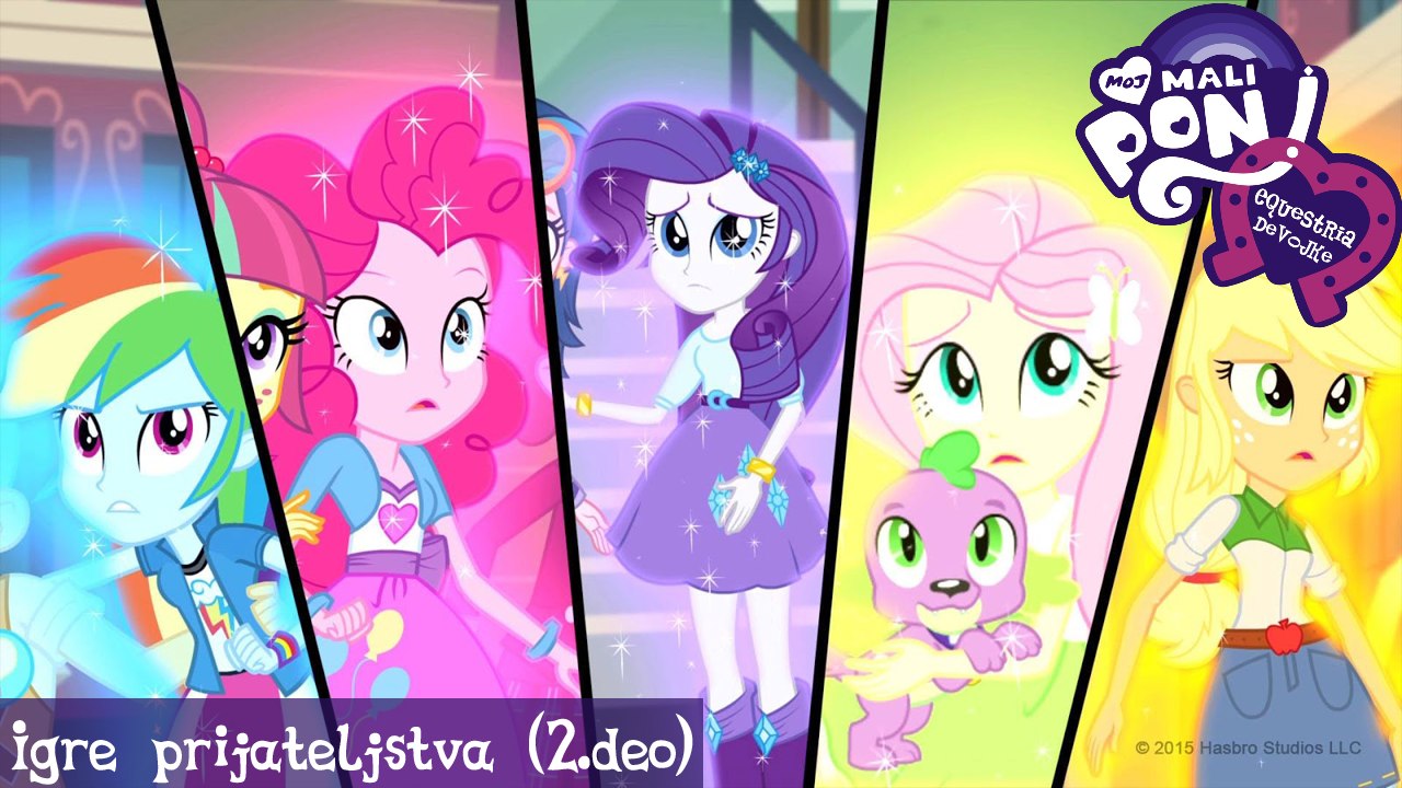 Moj Mali Poni | Equestria Devojke Igre prijateljstva (2.deo) [SRB, Mini]