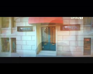 Maral Episode 54 on Urdu1 27th March 2016 P1
