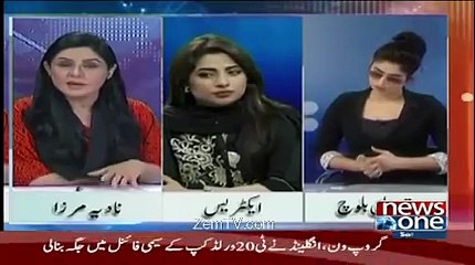 Intense Fight between Qandeel Baloch and Actress Maria Zahid