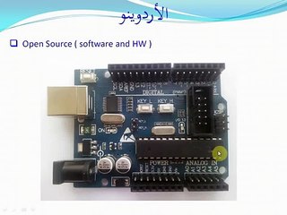 Lecture 2 Arduino VS MicroController