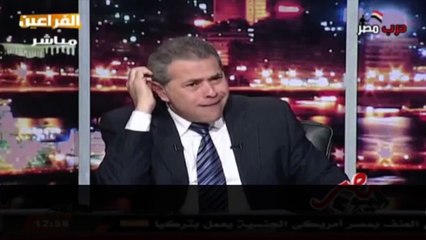 جو تيوب - للخواجات فقط