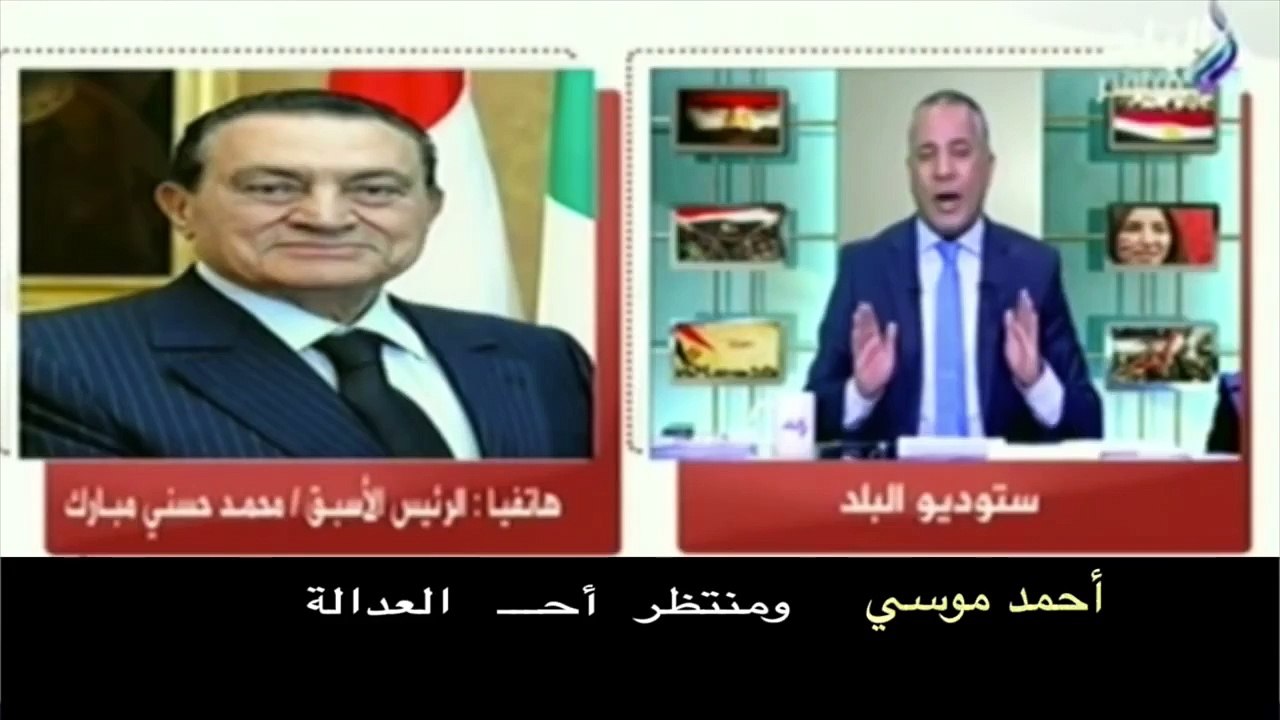 جو تيوب - مبروك يا مبارك