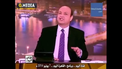 جو تيوب - مبروك علينا السيسي