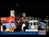 Pakistan K dil Py Waar...LAHORE BLAST GULSHAN E IQBAL PARK 27 march 2016