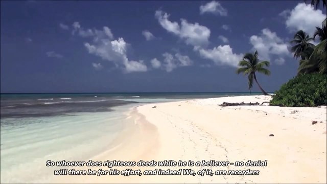 the most gracious quran recitation ever soothing voice really beautiful