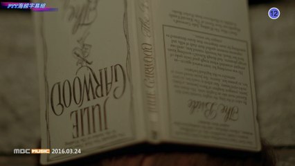 【正體中字】BTOB - 春天的記憶 봄날의 기억 (Remember That) [Jess/哎亞]