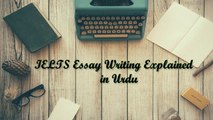 IELTS Essays Introduction