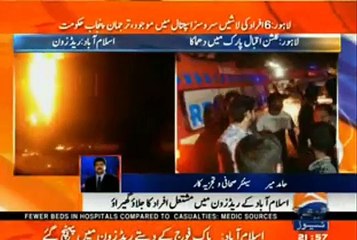 Hamid Mir Criticizing Nawaz Sharif