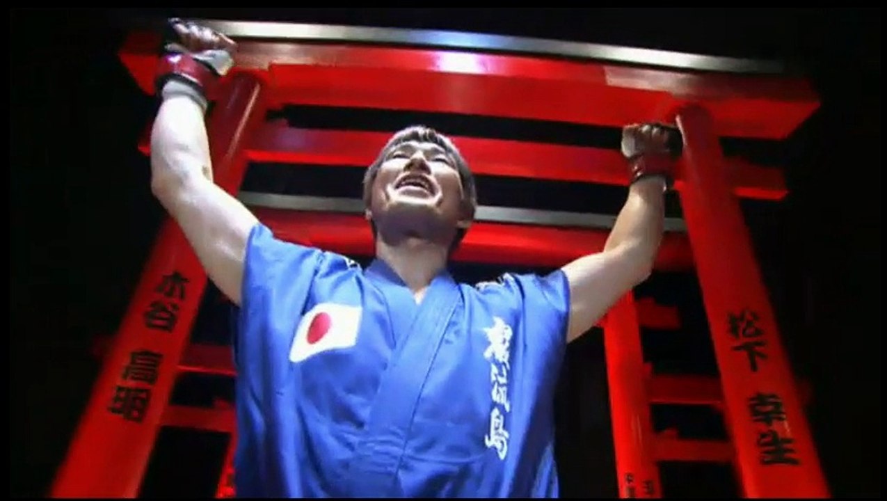 Ganryujima 3 Fight 3
