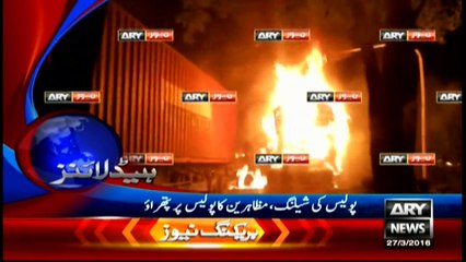 Headlines - 2200 - 27th March 2016