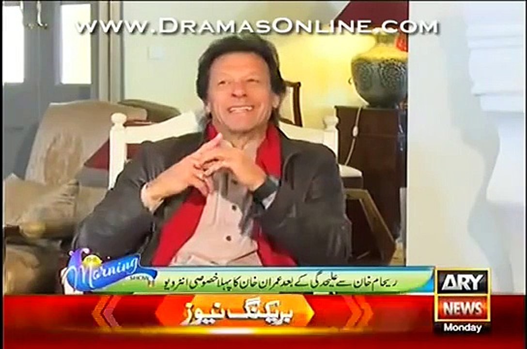 Imran khan Almost cried talking about mother
