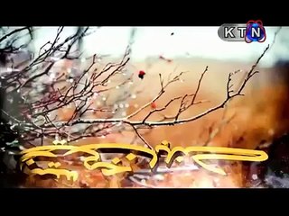 KANDAN JI SEJ EPISODE 405 27 MARCH 2016 KTN TV SINDHI DRAMA