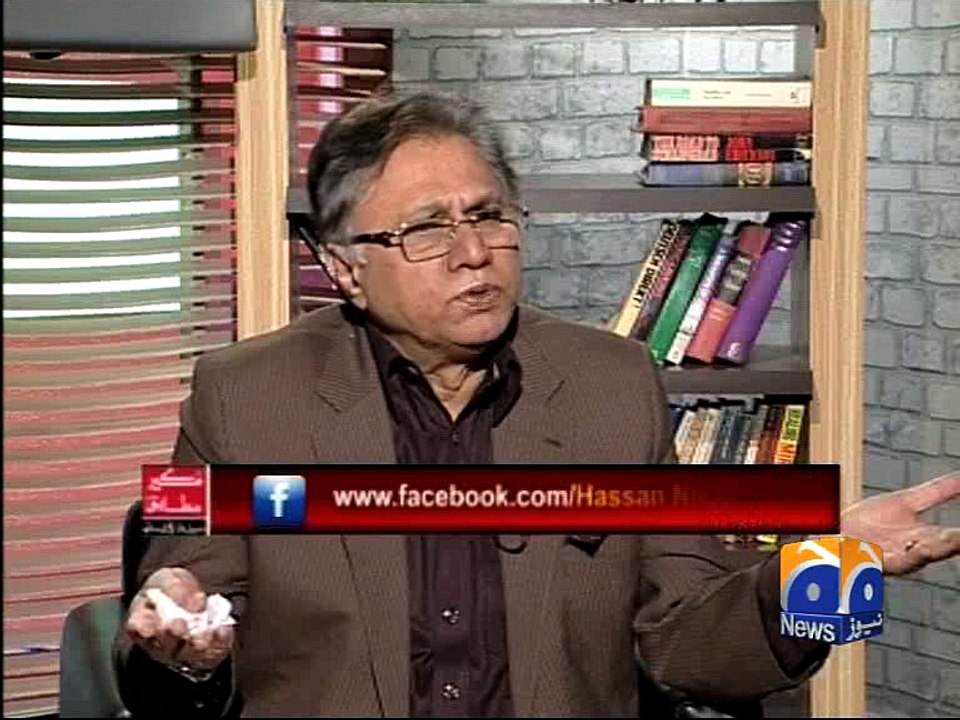 Mere Mutabiq - 27 March 2016