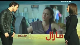 Maral Episode 54 on Urdu1