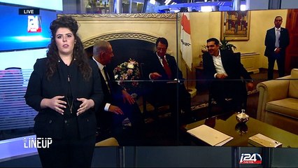 The Bigger Picture : the relations between Greece and Israel