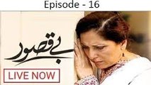 Bay Qasoor Episode 21 Promo _ BeQasoor Episode 21