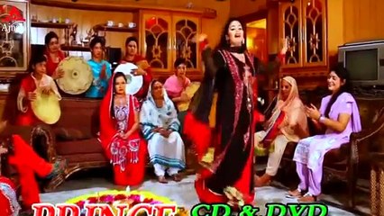 Pashto New Song 2016 _ Yam Masta Lewany