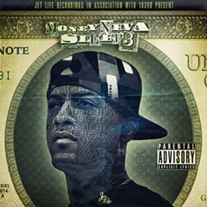 Corner Boy P - Alone [Money Neva Sleep Mixtape]