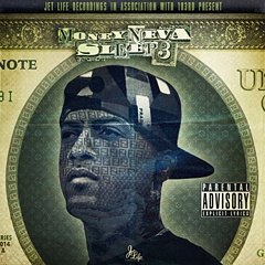 Corner Boy P - The Call [Money Neva Sleep Mixtape]