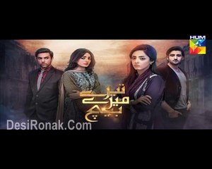 Tere Mere Beech Episode 18 Hum TV Drama 27 Mar 2016 P3