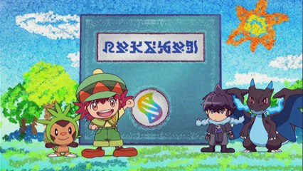 Miniepisodio de la serie Pokédex Megaevolución: Mega-Swampert