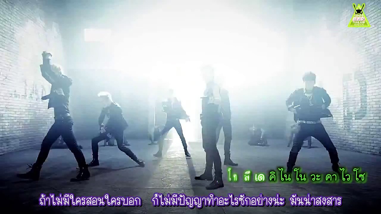 [REUP] คาราโอเกะ-ซับไทย B.A.P - One Shot Japane...
