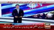 Ary News Headlines 27 March 2016 , 55 Died In Lahore Bomb Attack So Far