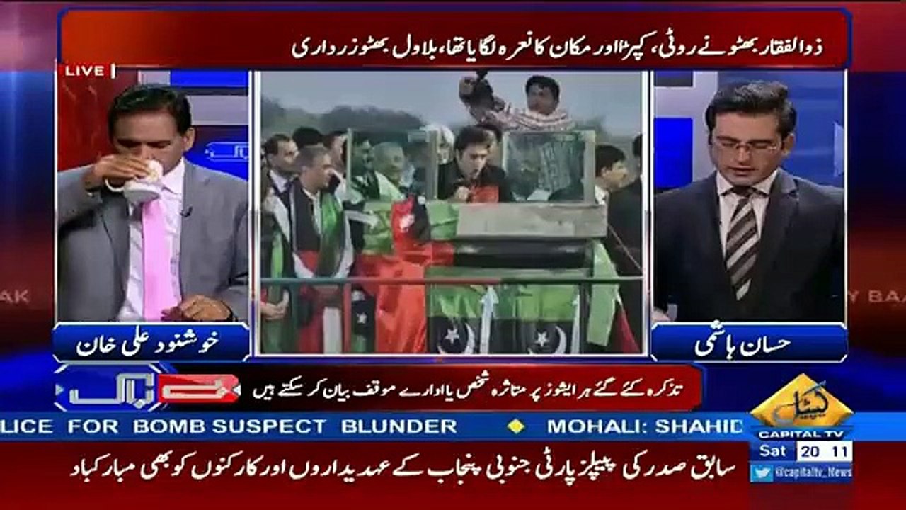 Russia Mai Pakistani Tajiron Ko kion giraftar kia gaya wajah intihai sharmnaak