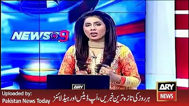 Siraj ul Haq Reaction on Bilwal Bhutto Statement -