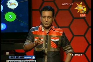 CC-27-MAR-2016-P3