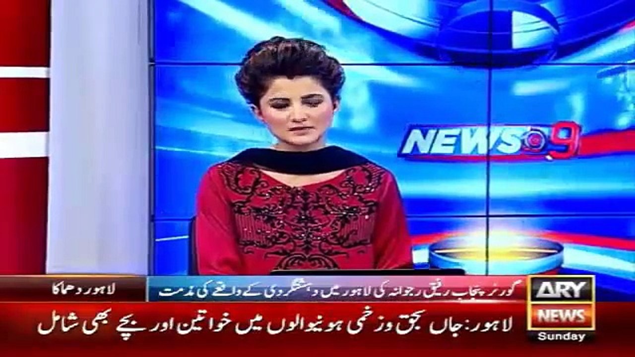 Burn Fire At Islamabad Red Zone -