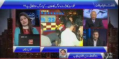 Rauf Klasra VS Rana SanaUllah