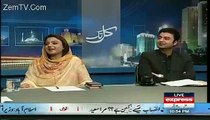 PMLN Ki Maiza Hameed Apni Hakoomat Ka Safaiyan Btati Rahi Aur Javaid Choudray Show Hi End Kar Diya---Classic Insult Of M