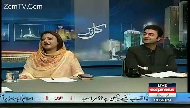PMLN Ki Maiza Hameed Apni Hakoomat Ka Safaiyan Btati Rahi Aur Javaid Choudray Show Hi End Kar Diya -Classic Insult Of M