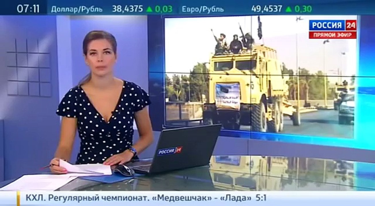 Сирия Ирак Новости Боевики ИГИЛ ИГ  Сирия Казнь женщин и детей