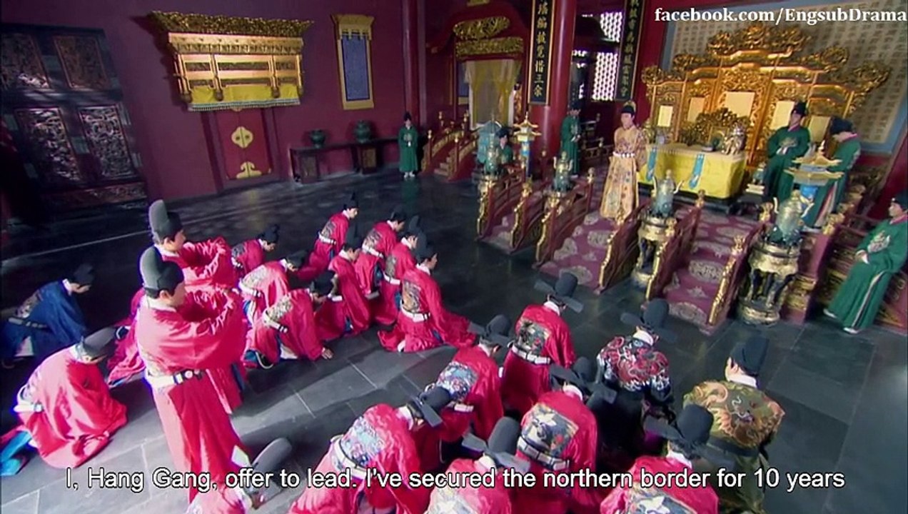 The Imperial Doctress ep 26 (English Sub)