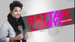 Rattan Lambiya (Full Audio Song) - Kamal Khan - Latest Punjabi Song 2016