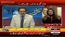PTI Ke Murrad Saeed Ka Bilawal Bhutoo Ko Aysa Jawab Ke Nani Yad Ajaye---Kiya Bismah Jo Bilawal Ke Protocol Ki Wajah Se M