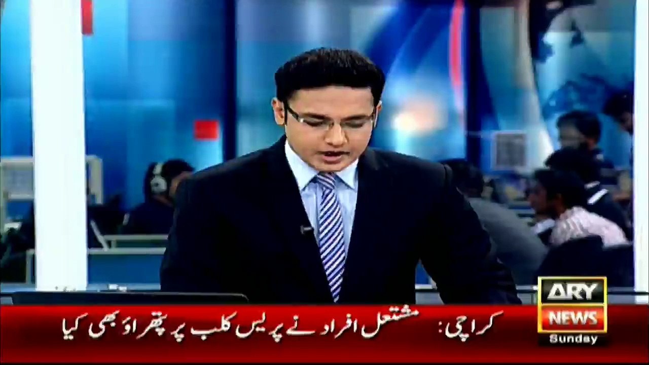 Armed protesters attack Karachi Press Club; pelt stones and indulge in aerial firing