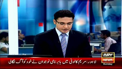 Cricket has failed because PM appoints PCB Chief, says Imran Khan