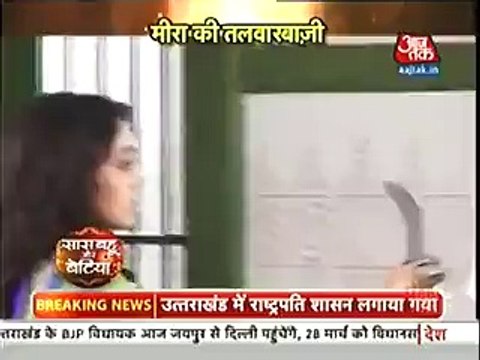 Saath Nibhaana Saathiya- Meera Ne kiya gora p waar-SBS Seg-27th mar 16-part(1)