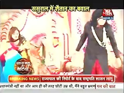 Sasural Simar Ka-Pura Pariwar Kar Raha Hai Setan se Lukha Chuppi-SBS Seg-27th mar 16