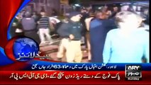 News Updat Pakistan News -Ary News Headlines - 28 March 2016