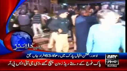 News Updat Pakistan News -Ary News Headlines - 28 March 2016