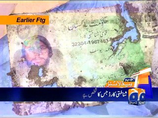 Geo News Headlines - 27 March 2016 - 2400