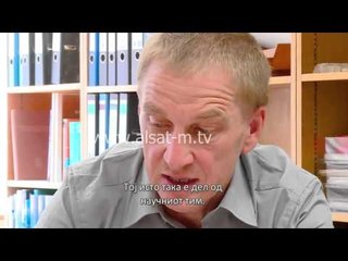 History of Lake Ohrid