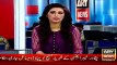 Ary News Headlines 27 March 2016 , Pervez Rasheed Talks Against Muhsraf -