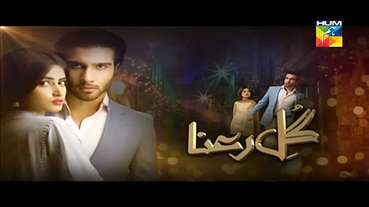 Gul E Rana Episode 21 HD Promo Drama 26 Mar 2016