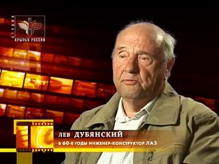 3 - Колеса Страны Советов 39